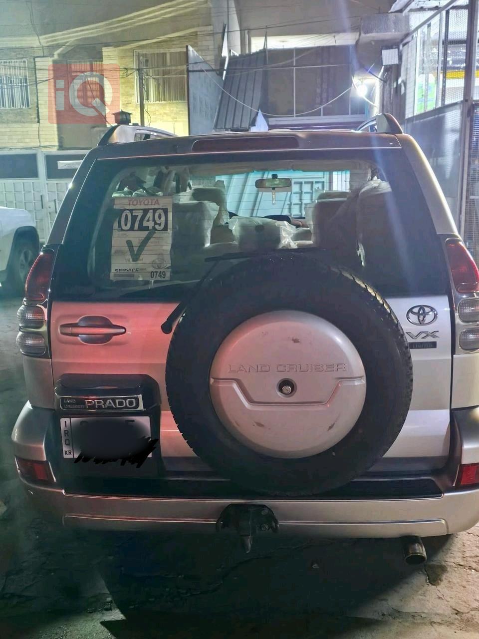 تويوتا لاندكروزر برادو